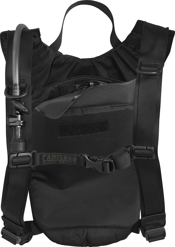 MaximumGearRucksackHydrobak15LMilSpecCrux1737001000Black