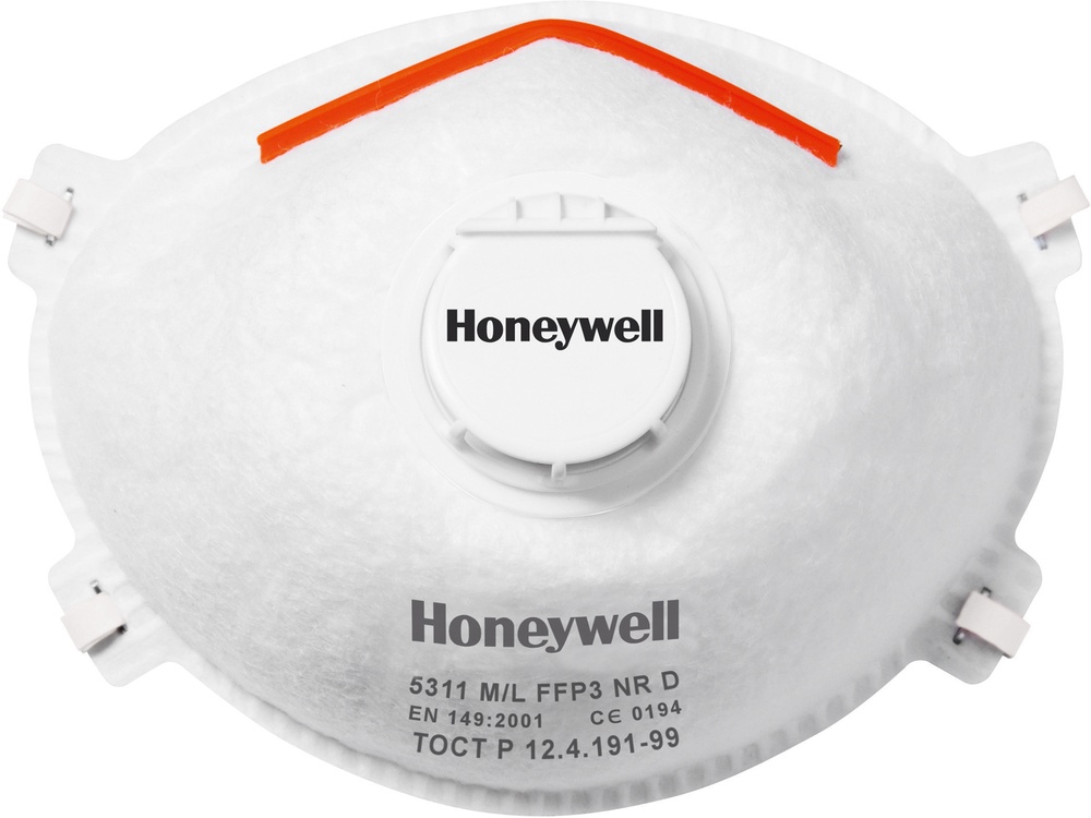 HoneywellMundschutzEinwegmaskP3mitAusatem-Ventil1015635HoneywellComfort5311