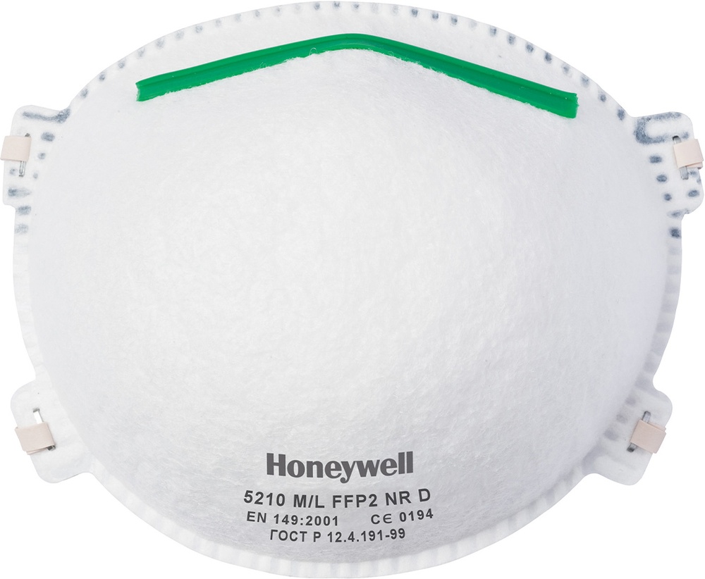 HoneywellMundschutzEinwegmaskP21005584HoneywellPremium5210