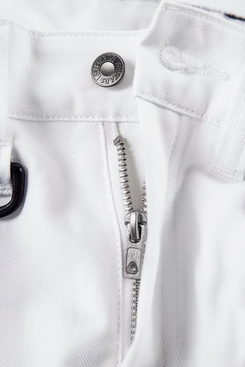 FristadsHandwerker-HoseHandwerkerBaumwoll-Hose258BMWei